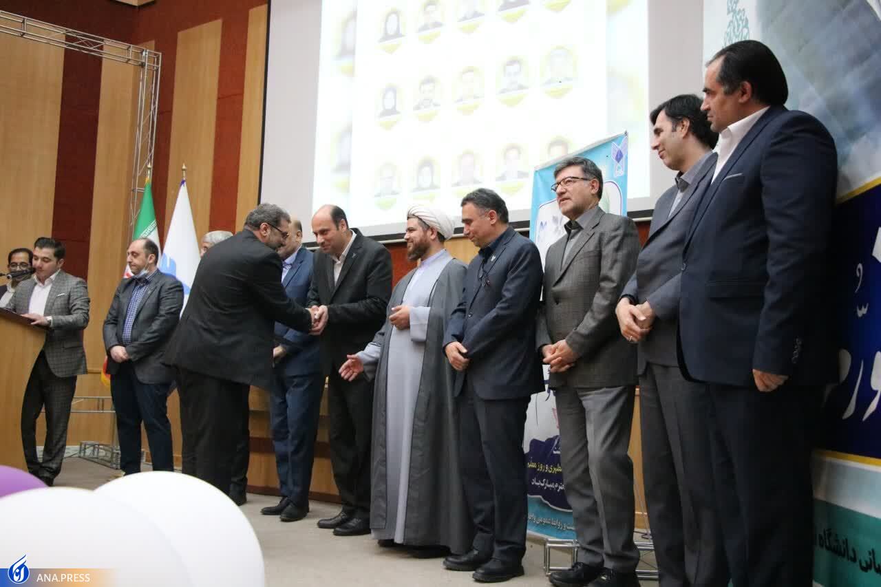 تجلیل از استادان نمونه دانشگاه آزاد تبریز تجلیل از استادان نمونه دانشگاه آزاد تبریز