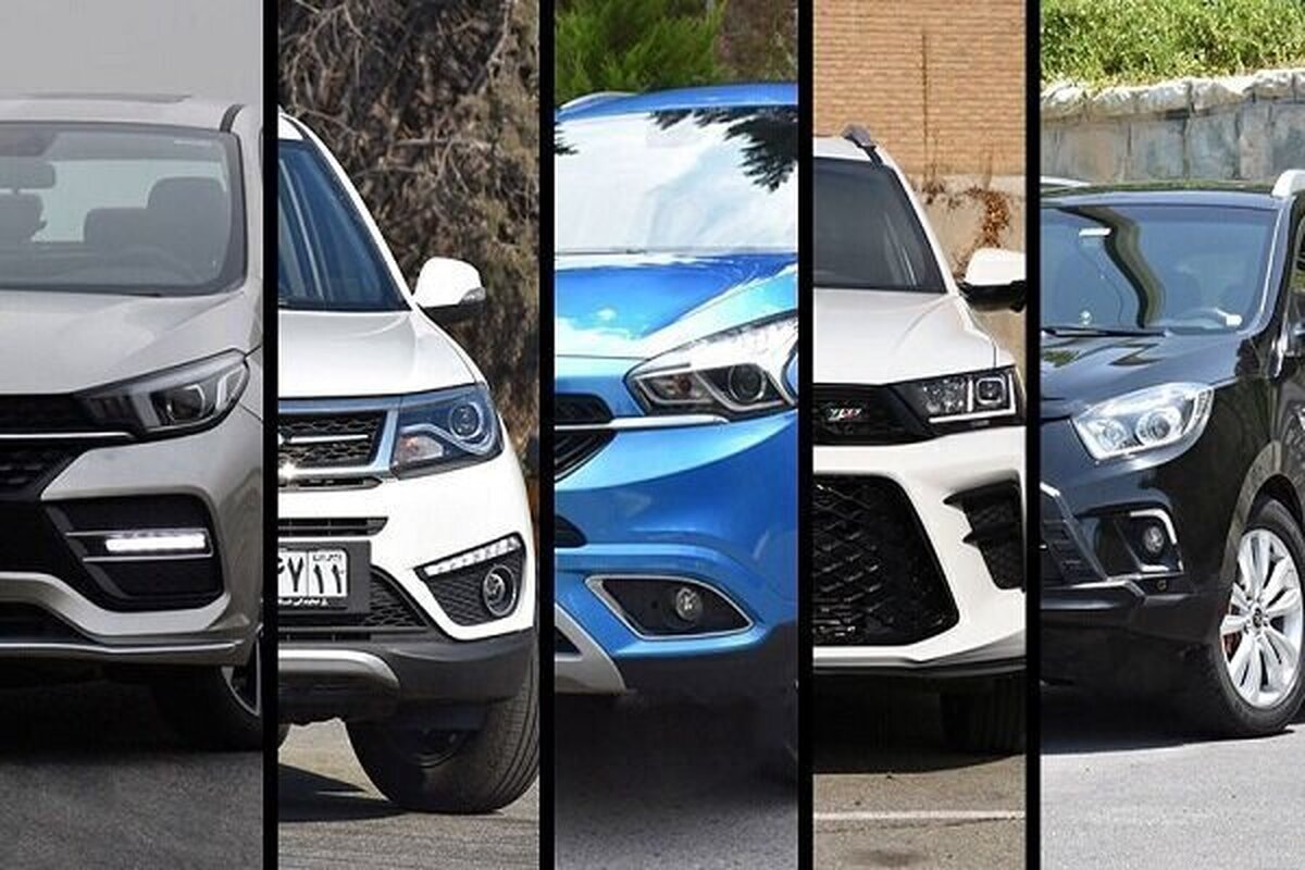 قیمت مصوب ۱۷ خودرو مونتاژی اعلام شد