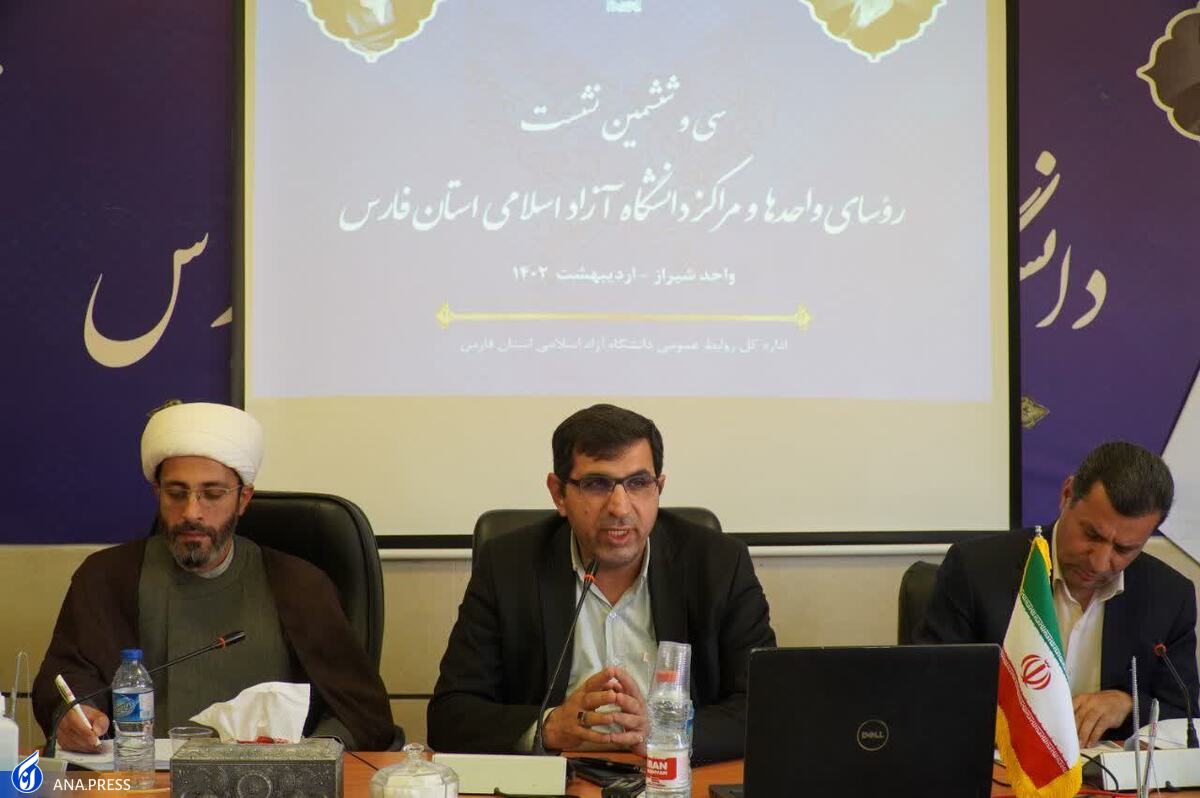 لزوم ساماندهی دانشجویان و گروههای استادی در رویداد حل مسئله