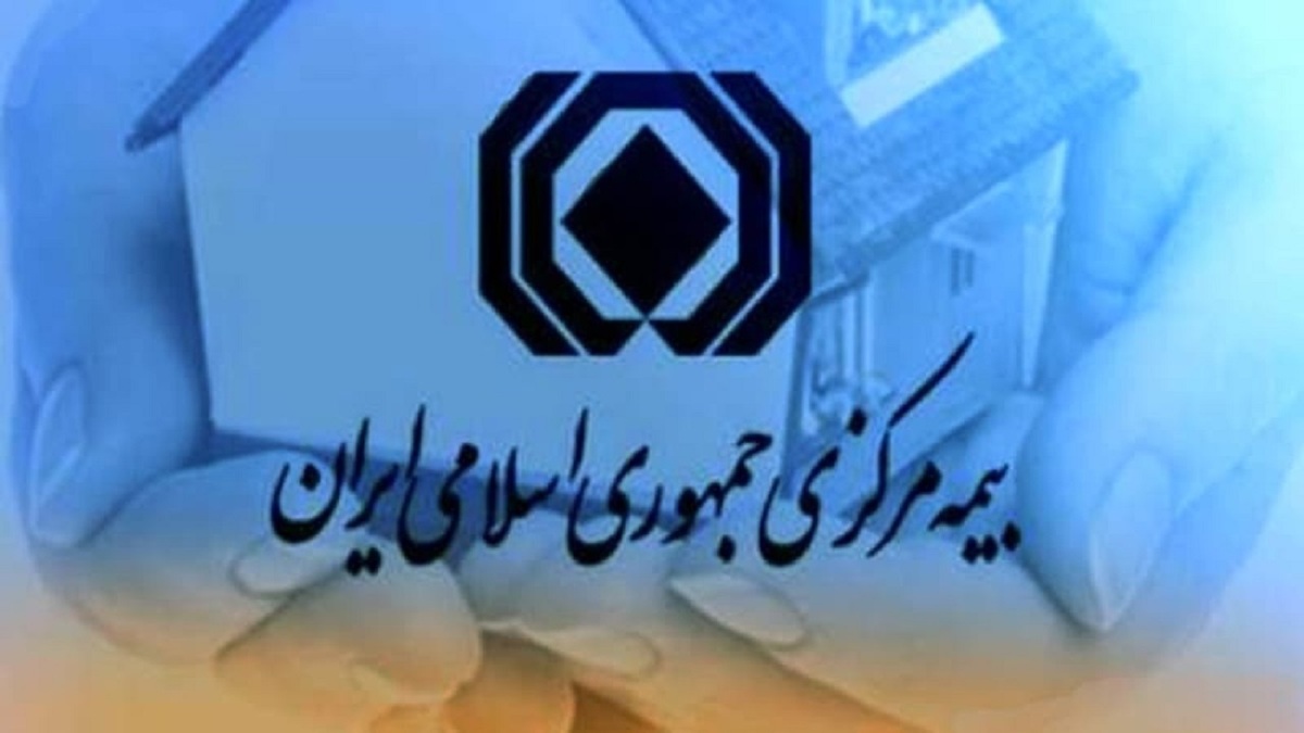 تعرفه جدید هزینه ارزیابی خسارت ابلاغ شد