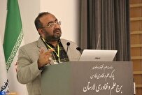 اکوسیستم-نوآوری-از-ایده-تا-تجاری‌سازی-برای-فناوران-فراهم‌-می‌شود