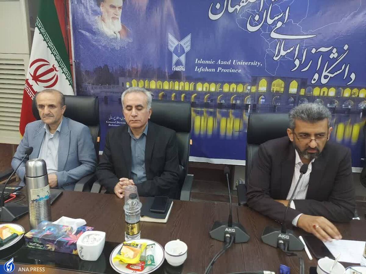 شفافسازی نظام جامع مالی در سامانه حسابیار