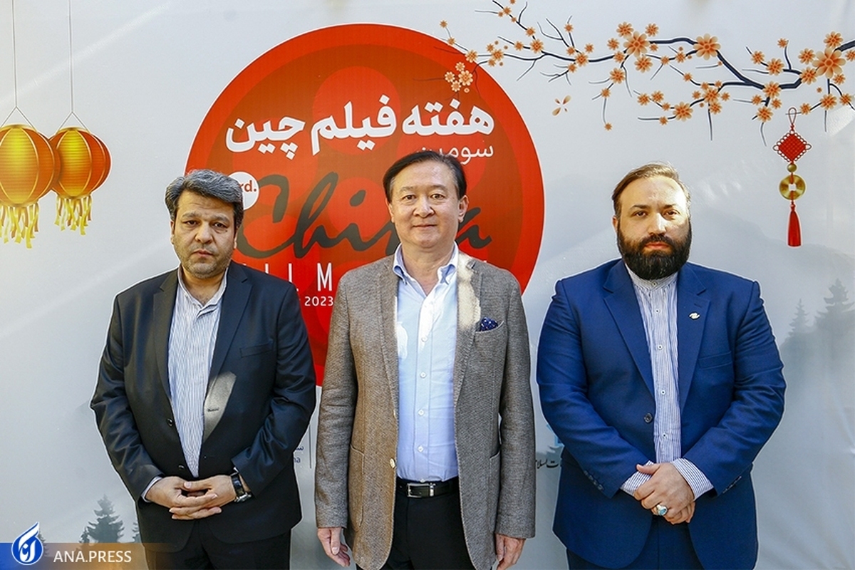شکلگیری کارگروه مشترک سینمایی با حضور کشورهای عضو پیمان شانگهای