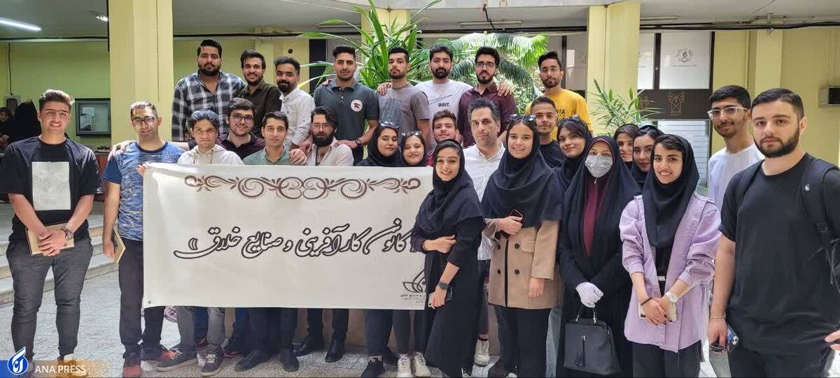 ارائه محصول و دستاورد دانشجویان اصفهانی در بازارچه صنایع خلاق