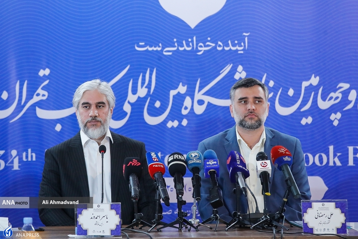 تخصیص یارانه کتاب به اهالی قلم برای نخستینبار/ ناشران ارز مبادلهای میگیرند