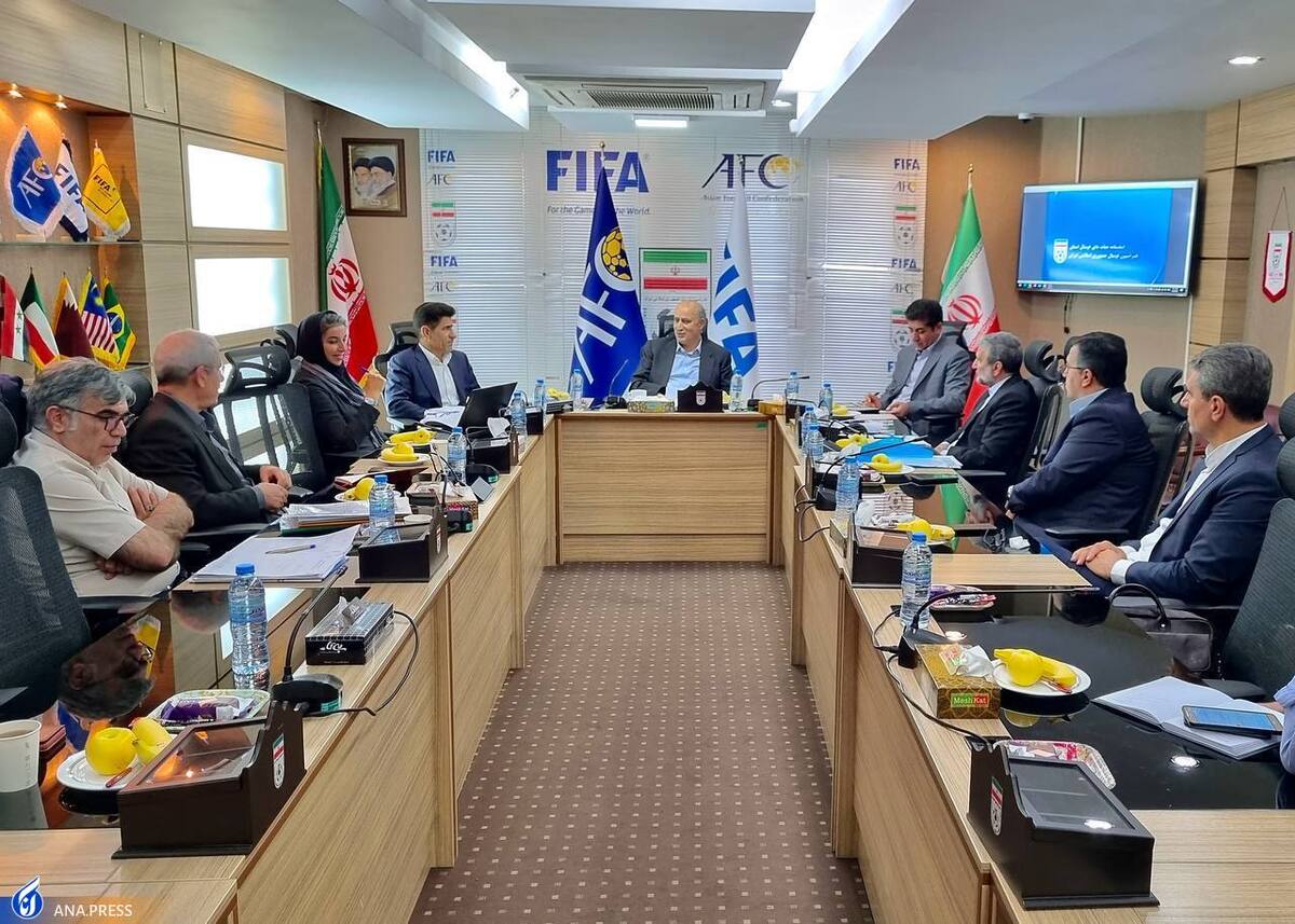 اساسنامه جنجالی هیات استانها تغییر میکند؟