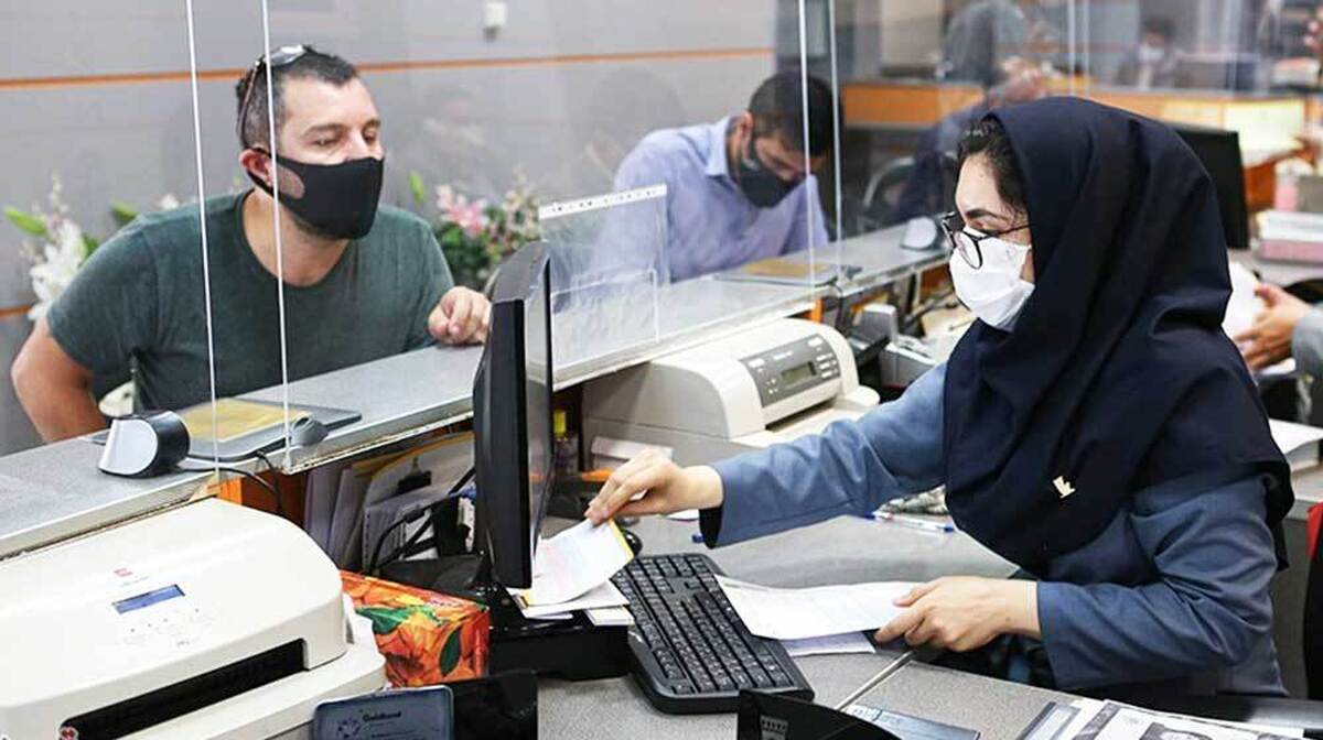 نرخ کارمزد خدمات بانکی از سوی بانک مرکزی اعلام شد