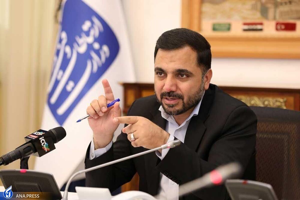ایجاد حساب «توسعه فیبرنوری» با سرمایه اولیه هزار میلیارد تومانی