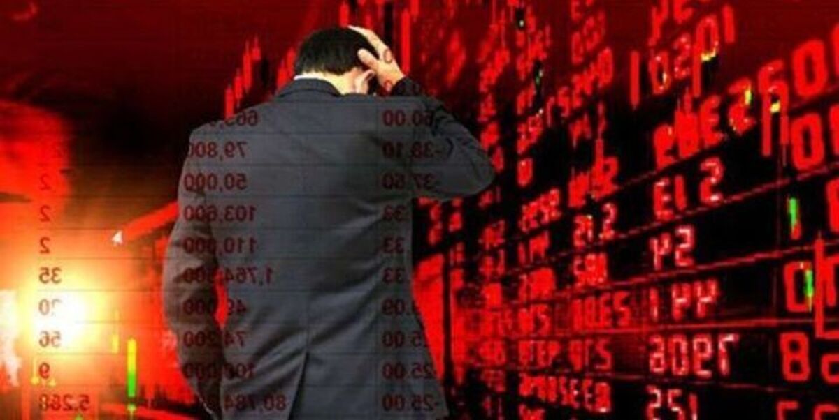 آژیر قرمز بورس به صدا درآمد