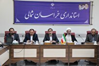 دعوت دانشگاه آزاد خراسان شمالی از خیّران حوزه سلامت