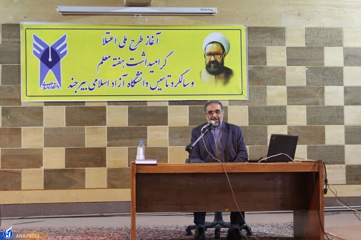 بهشت و حور و قصور چیزی جز سایه اعمال نیست