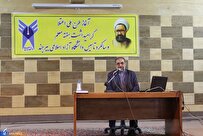 بهشت و حور و قصور چیزی جز سایه اعمال نیست