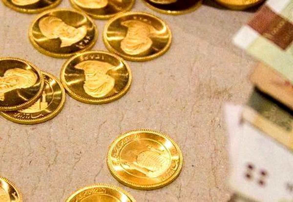 سکه روی کانال ۳۳ میلیون تومان ایستاد