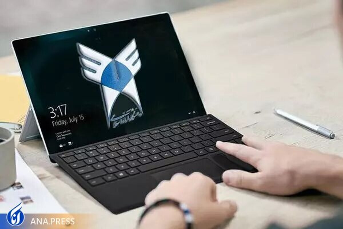 ثبتنام در پنجمین جشنواره فرهیختگان جوان تا اسفندماه ادامه دارد
