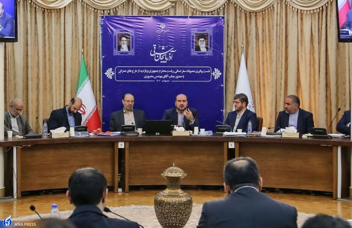 منصوری: استقلال مس سونگون ابلاغ میشود