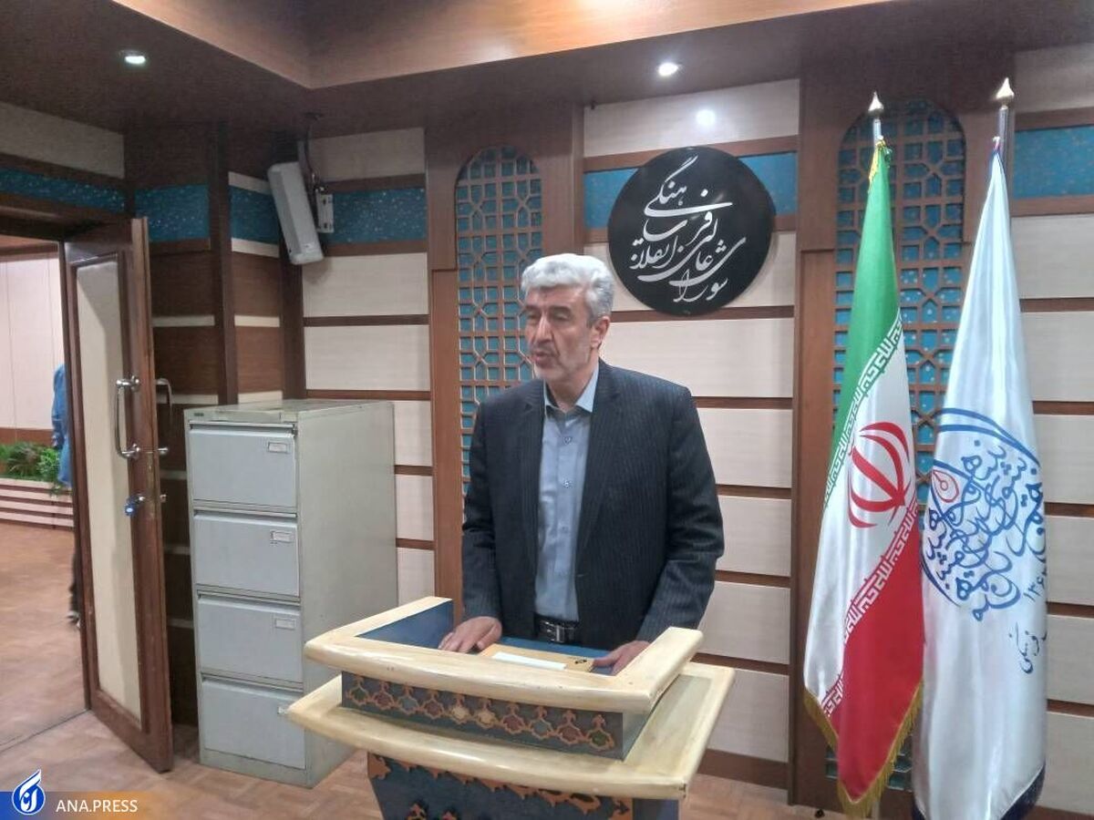 کلیات ایجاد بنیاد ملی علم ایران تصویب شد