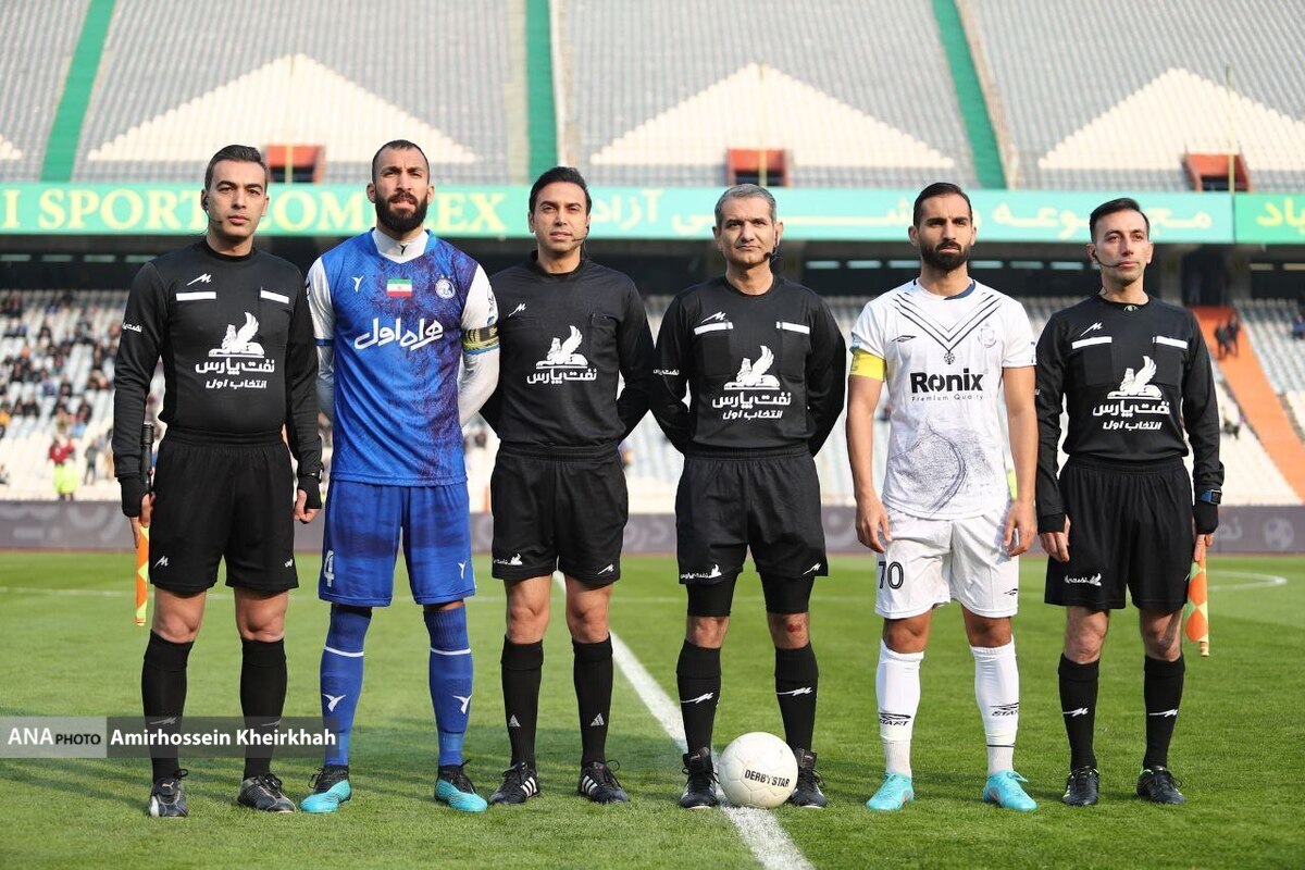 داوران دیدارهای پرسپولیس، استقلال و سپاهان مشخص شدند