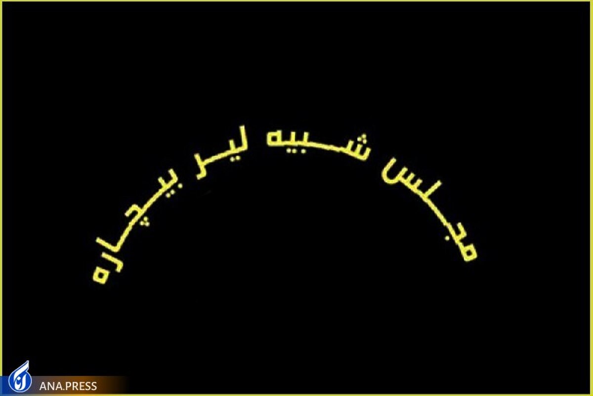 آغاز اجرای اثر برگزیده جشنواره آیینی – سنتی در کارگاه نمایش تئاتر شهر