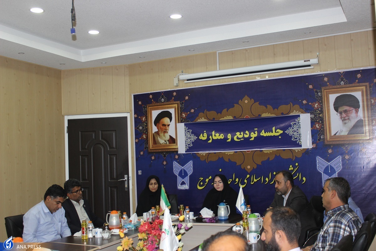 مسئول حراست دانشگاه آزاد اسلامی واحد خورموج (دشتی) معرفی شد