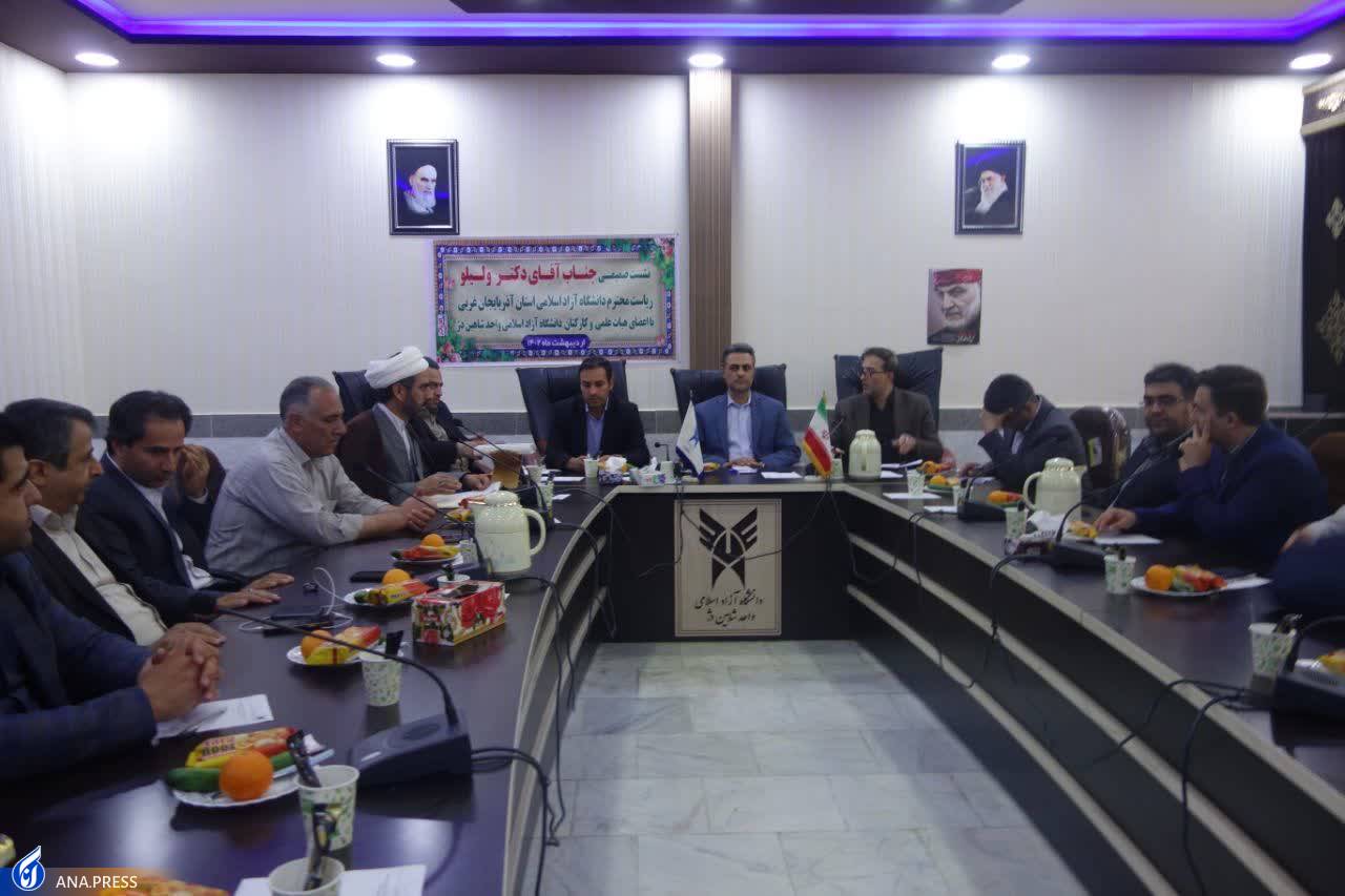 از تبیین اولویتهای دانشگاه تا رونمایی از تلاش دانشجویان جهادی از تبیین اولویتهای دانشگاه تا رونمایی از تلاش دانشجویان جهادی