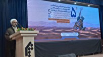 معاون قوه قضاییه: همایش حقوق بشر آمریکایی مصداق بارز جهاد تبیین است