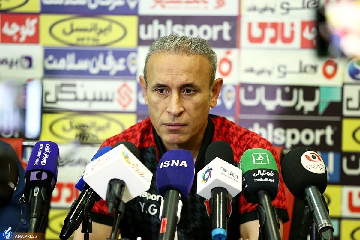 گل محمدی: سرنوشت پرسپولیس دست خودش است/ فردا حساس ترین بازی را در پیش داریم+ فیلم