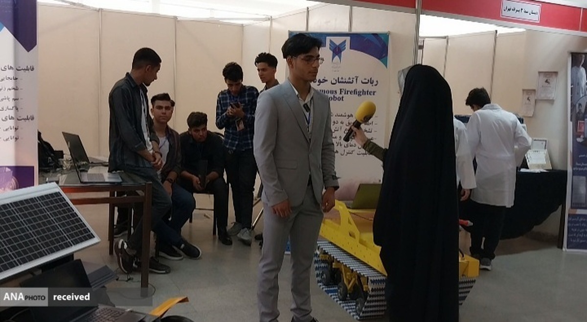 هوش مصنوعی برای شناسایی آتش به کمک آتش نشانان آمد
