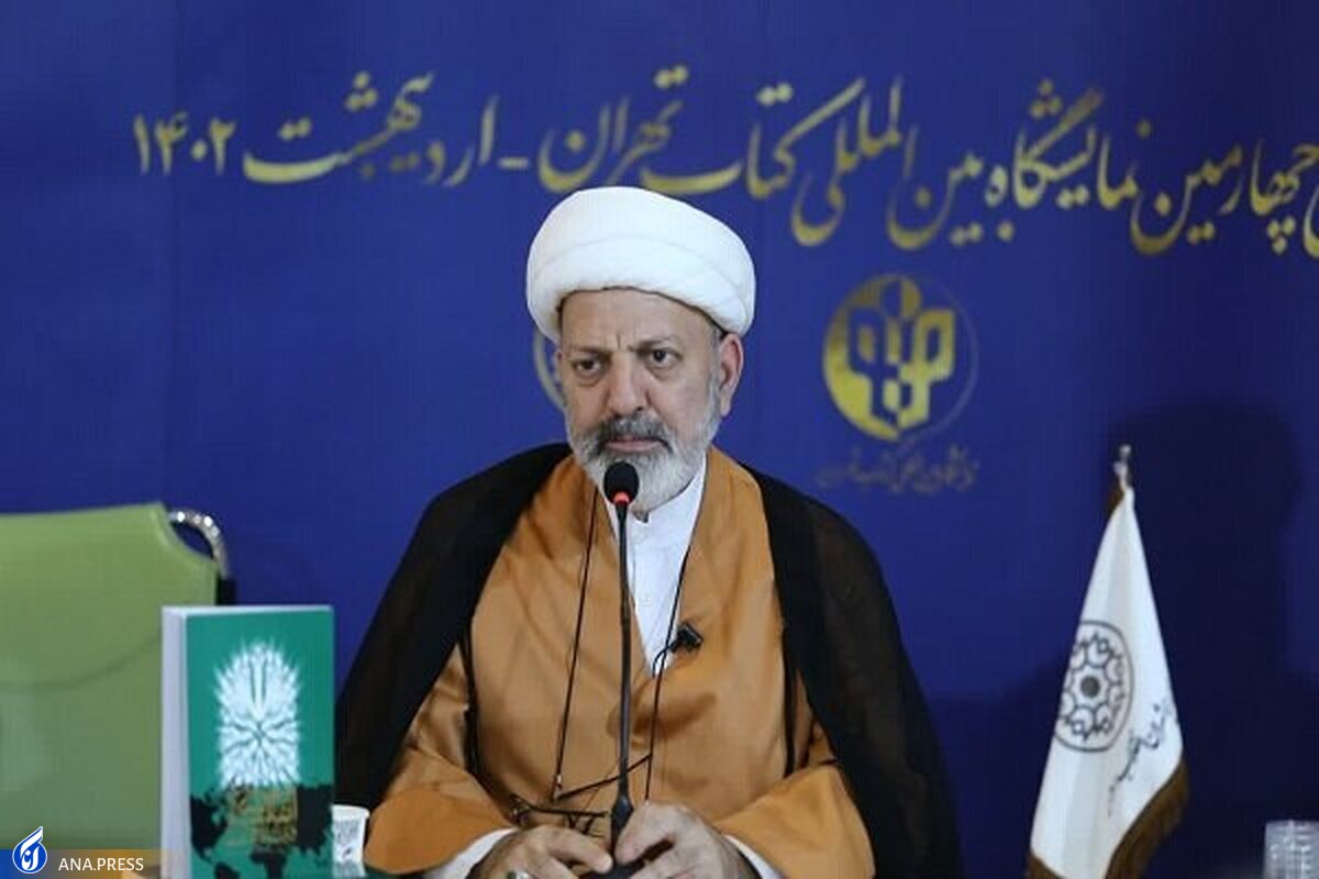 بهار کتاب ۳۴ | انقلاب اسلامی نبود، سمت ظهور نمیرفتیم