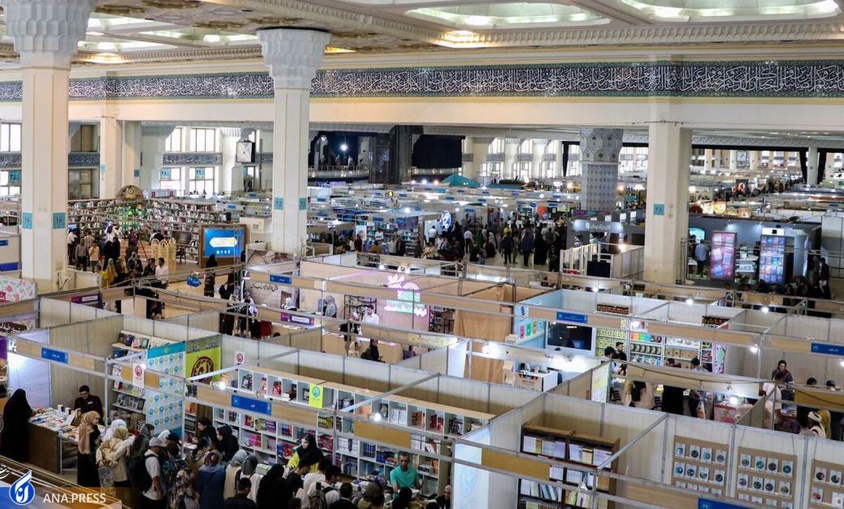 در روز سوم نمایشگاه چه خبر است؟