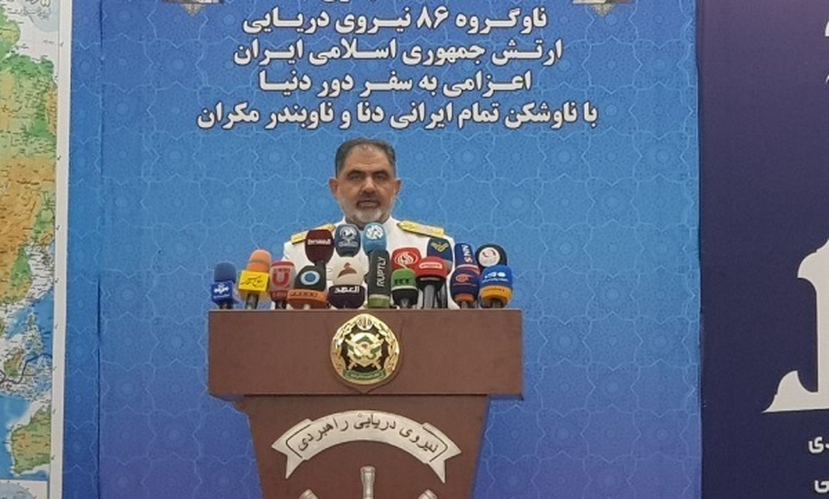 دریانوردی دور دنیا توسط فناوریهای نوین ناوشکن تمام ایرانی دنا انجام شد