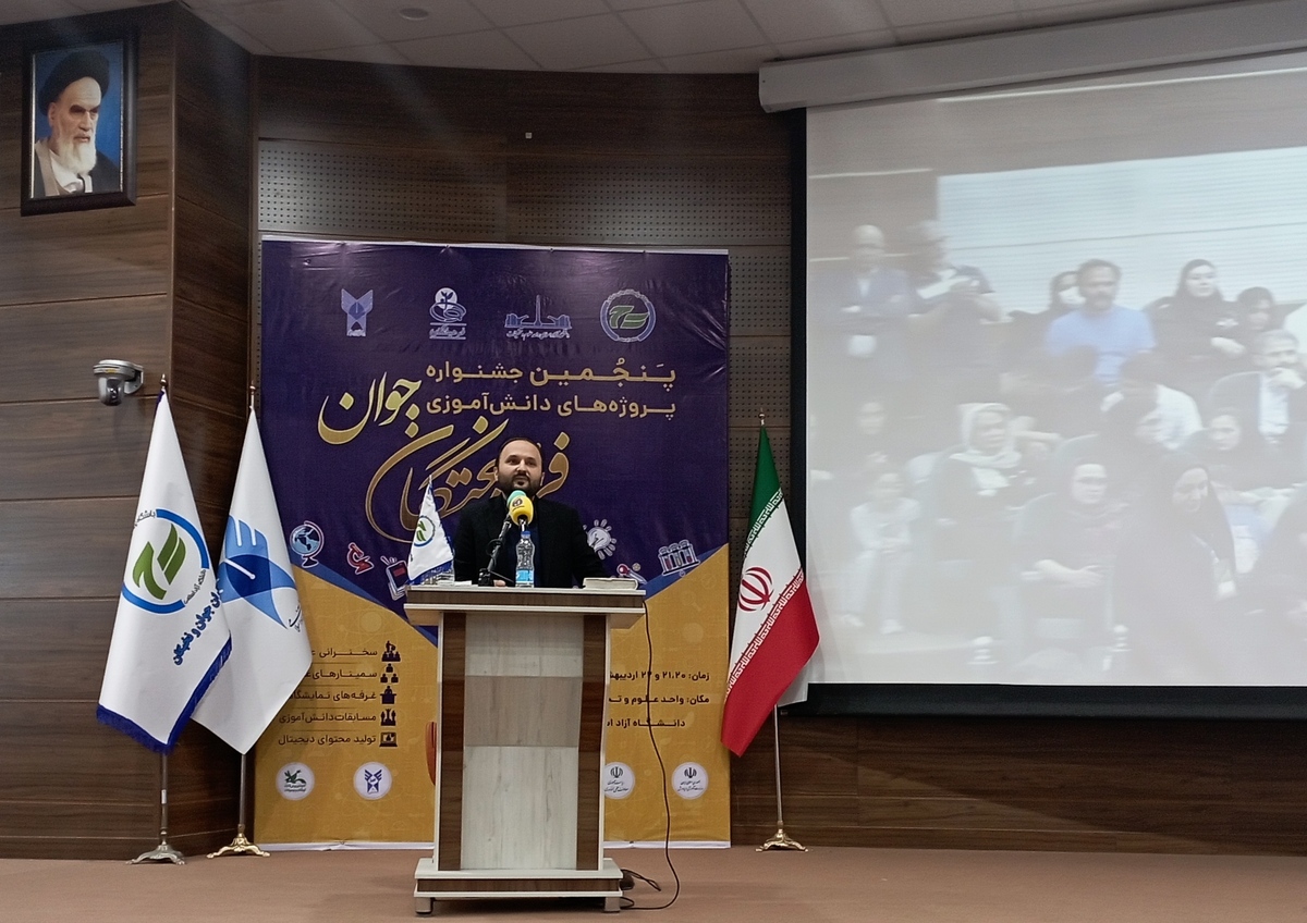 جوانان مسابقات فرهیختگان جوان ما را به آینده ایران امیدوار می کنند
