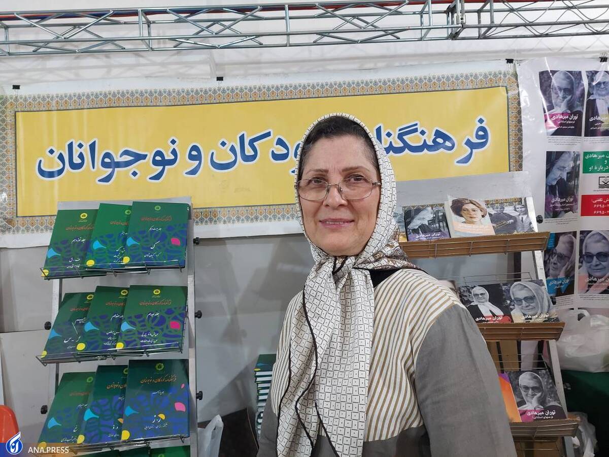 فرهنگنامه کودک و نوجوان، اثر شاخص شورای کتاب کودک با ۶ دهه سابقه