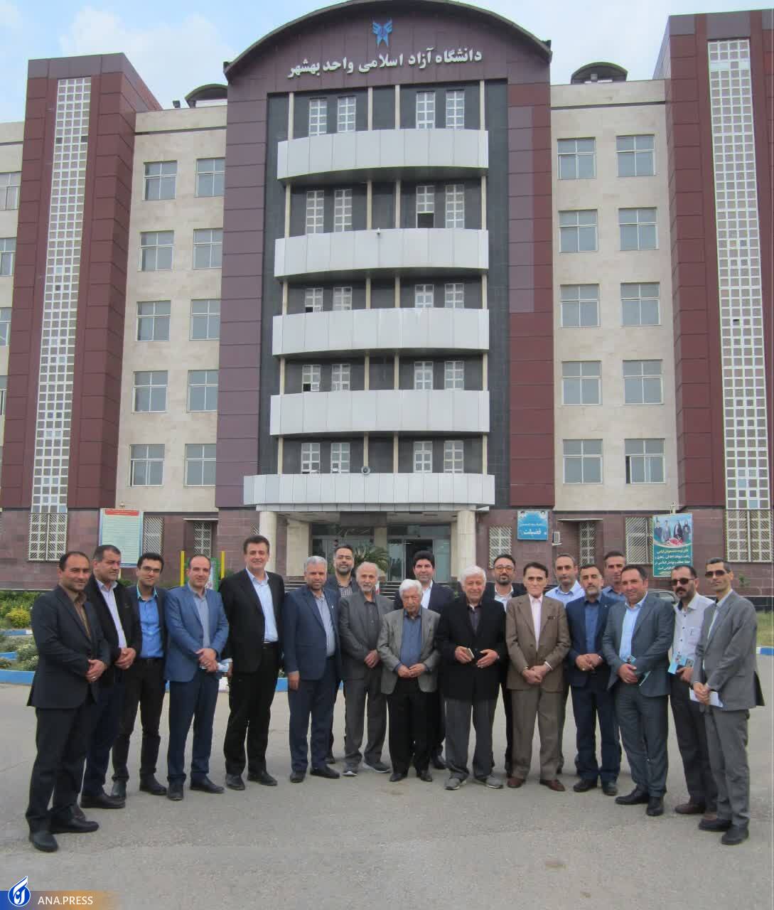 نشست تکریم دانشمندان و خیّران حوزه دانش و سلامت چگونه گذشت؟ نشست تکریم دانشمندان و خیّران حوزه دانش و سلامت چگونه گذشت؟