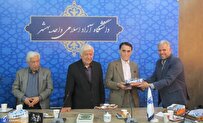 نشست تکریم دانشمندان و خیّران حوزه دانش و سلامت چگونه گذشت؟
