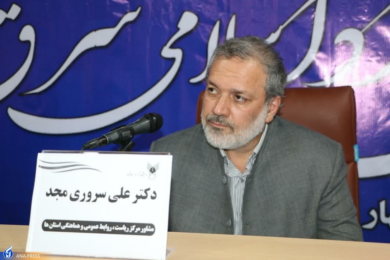 از راهاندازی سردخانه خرما تا اجرای طرح پرورش «بز مورسیا» از راهاندازی سردخانه خرما تا اجرای طرح پرورش «بز مورسیا»