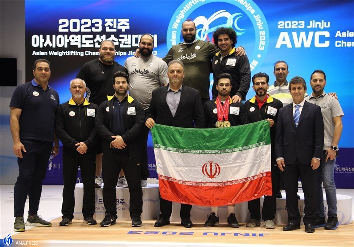 پولادمردان ایران بر بام آسیا ایستادند