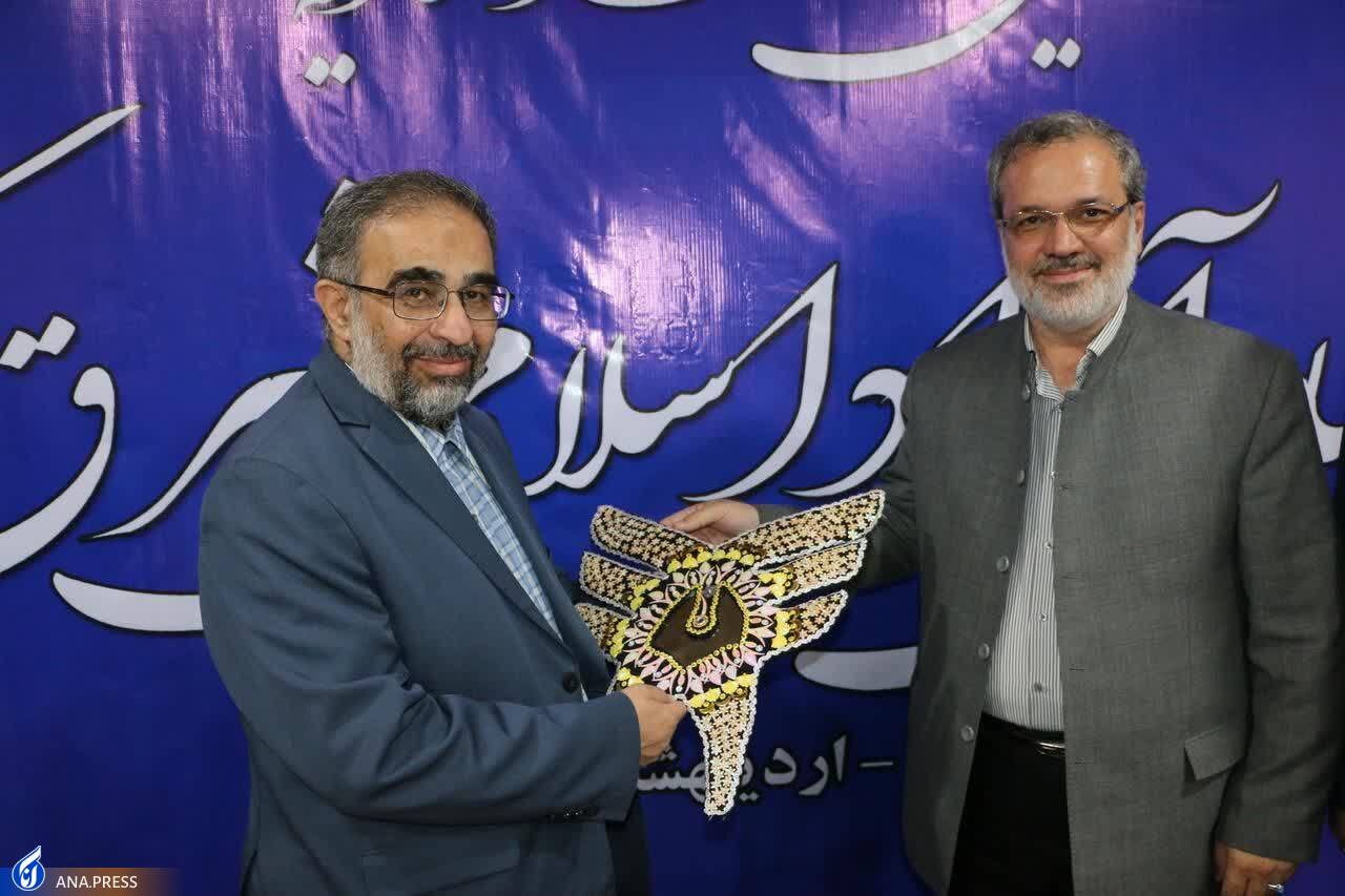 لزوم ایجاد رشتههای مهندسی عرشه و آموزش دریایی توسط دانشگاه آزاد لزوم ایجاد رشتههای مهندسی عرشه و آموزش دریایی توسط دانشگاه آزاد