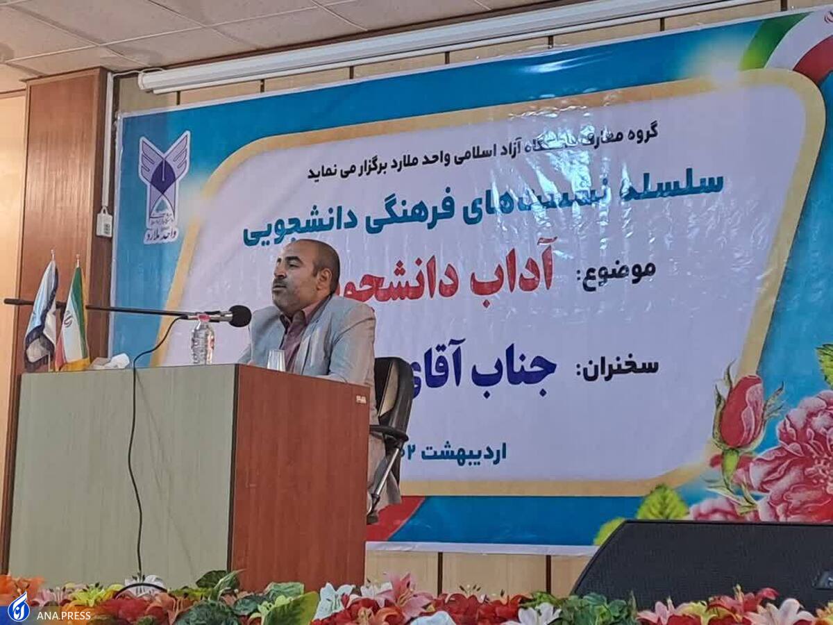 مطالبهگری و ارتقای سواد رسانهای از الزامات آداب دانشجویی است