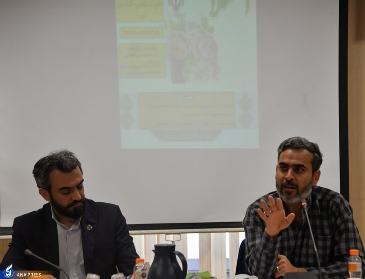 علوم انسانی اصولی&zwnj;ترین علمی است که جایگاه وارسته&zwnj;ای در علوم بشری دارد