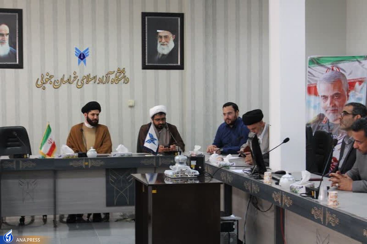 متولیان فرهنگی به احساس هویت دانشجویان بیتفاوت نباشند