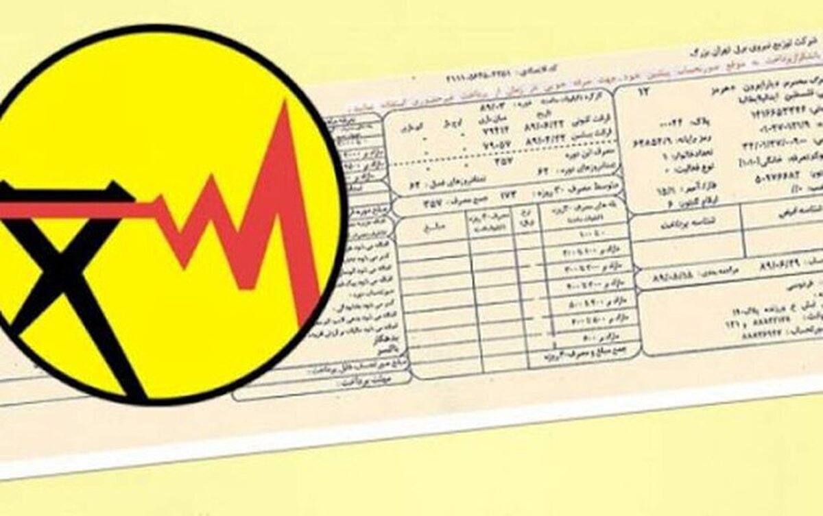 مشترکان خانگی پرمصرف به کنتور هوشمند مجهز میشوند