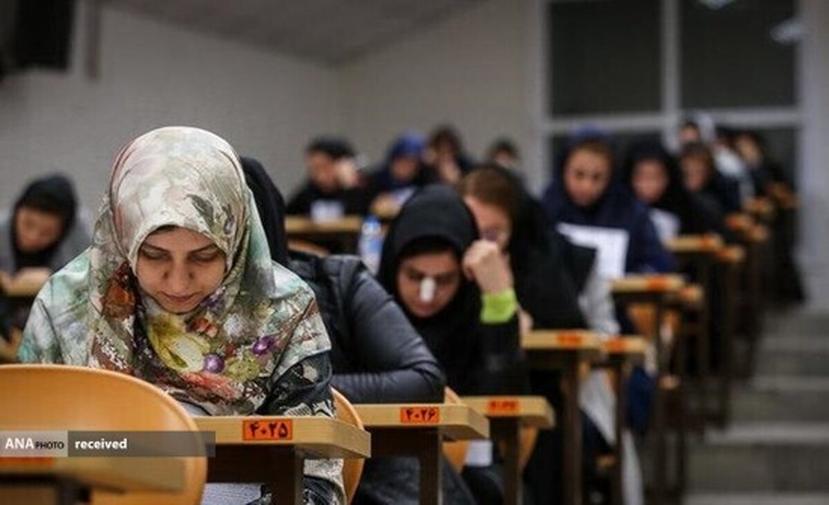 مهلت انتخاب محل در آزمون دستیاری فوق تخصصی پزشکی تمدید شد