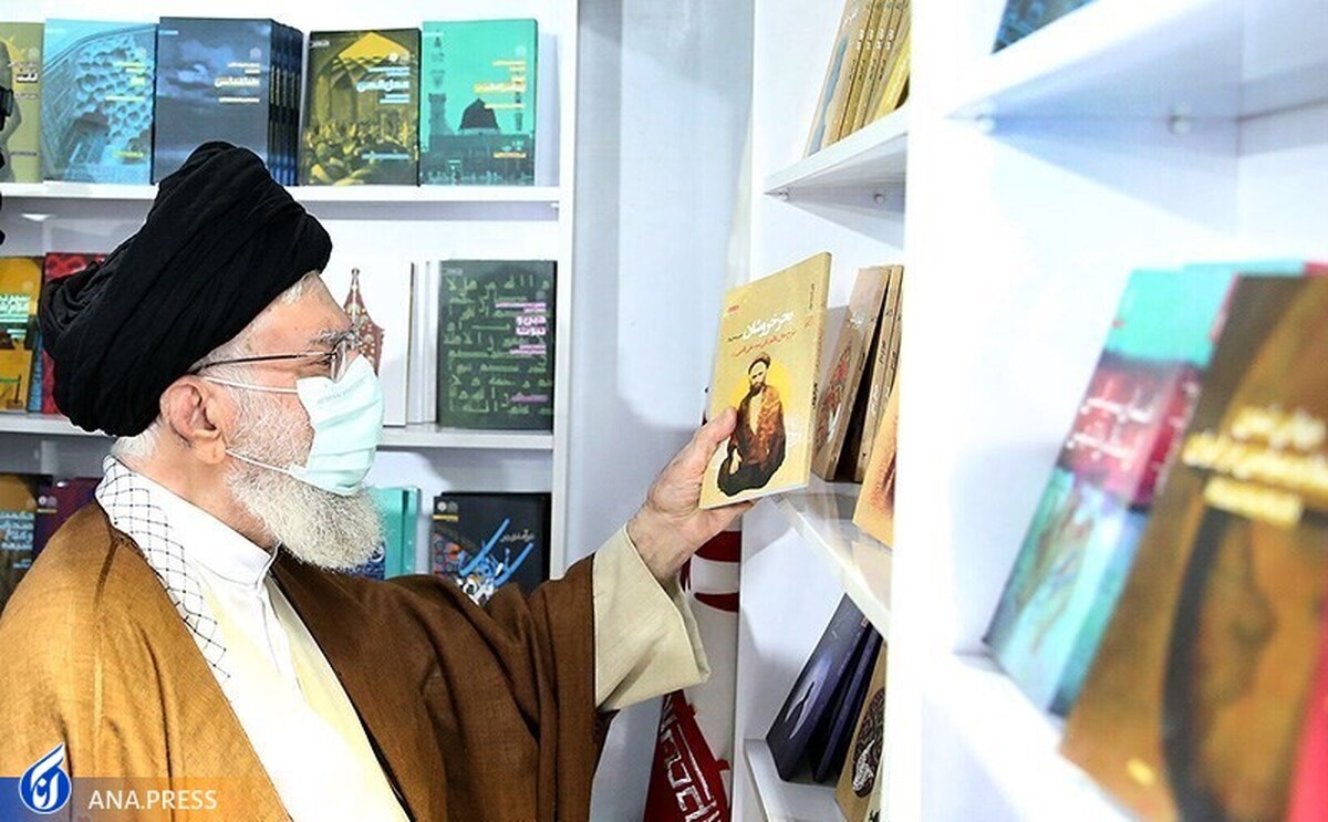 کتابهایی که مورد توجه رهبر انقلاب قرار گرفت