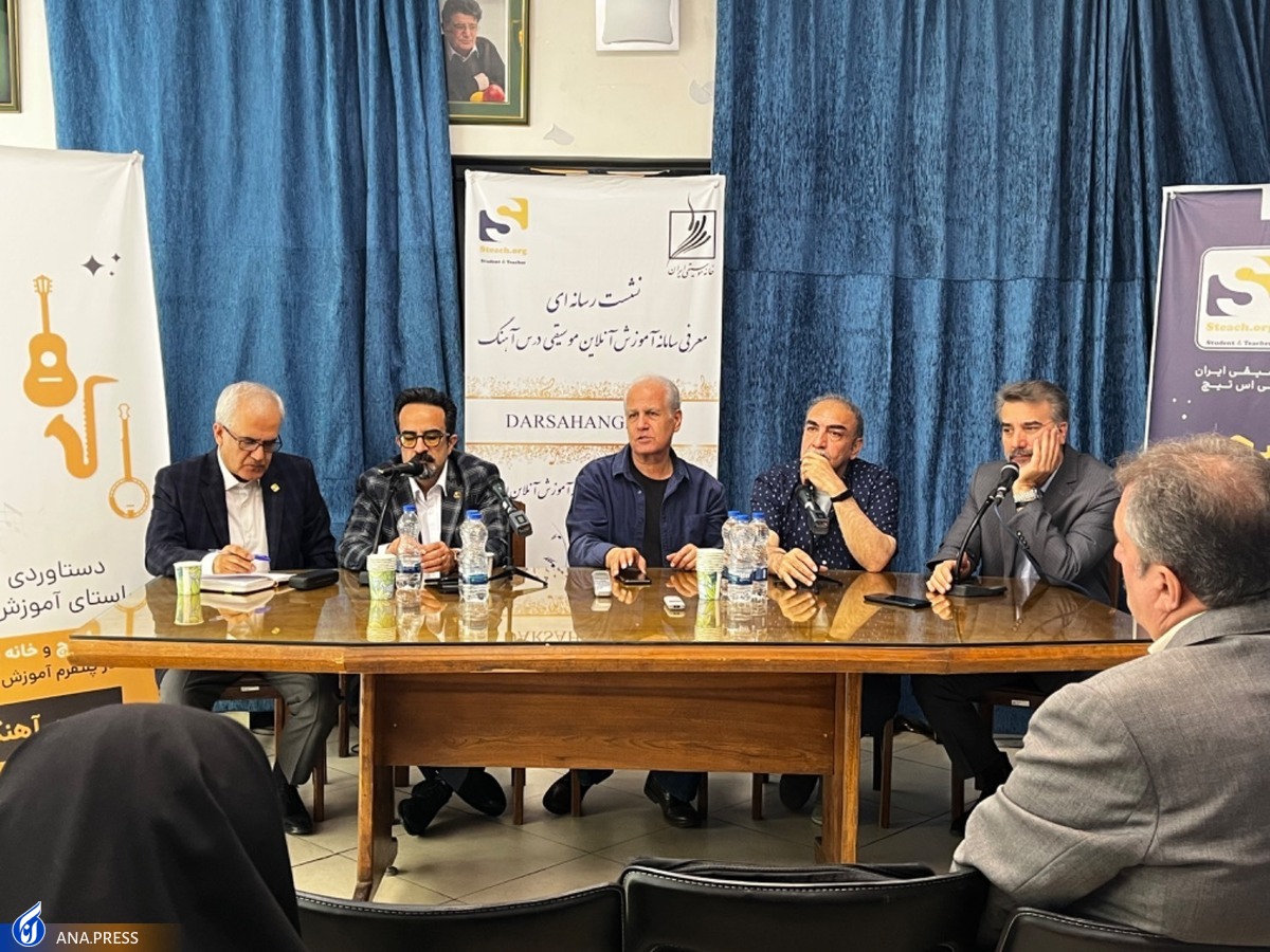 نوربخش: سامانه آموزش آنلاین موسیقی راه اندازی شد