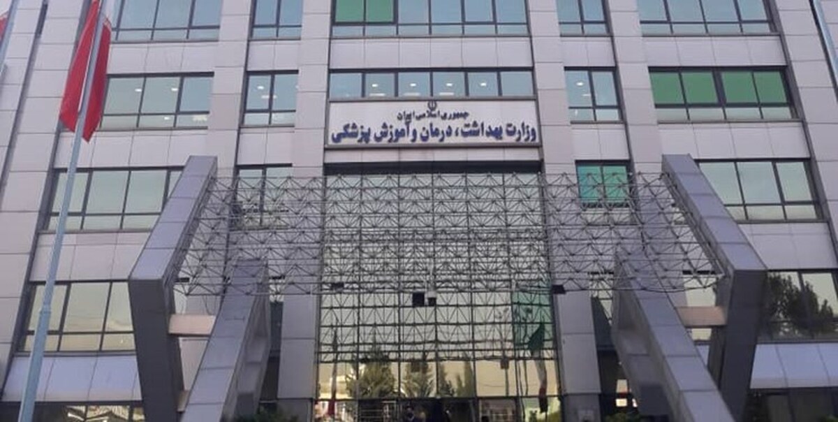 نحوه تبدیل وضعیت تعهدات قانونی پزشکان متخصص از درمانی به هیئت علمی