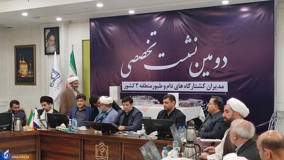 سرپرست وزارت جهاد کشاورزی: حفظ امنیت غذایی خط قرمز ماست