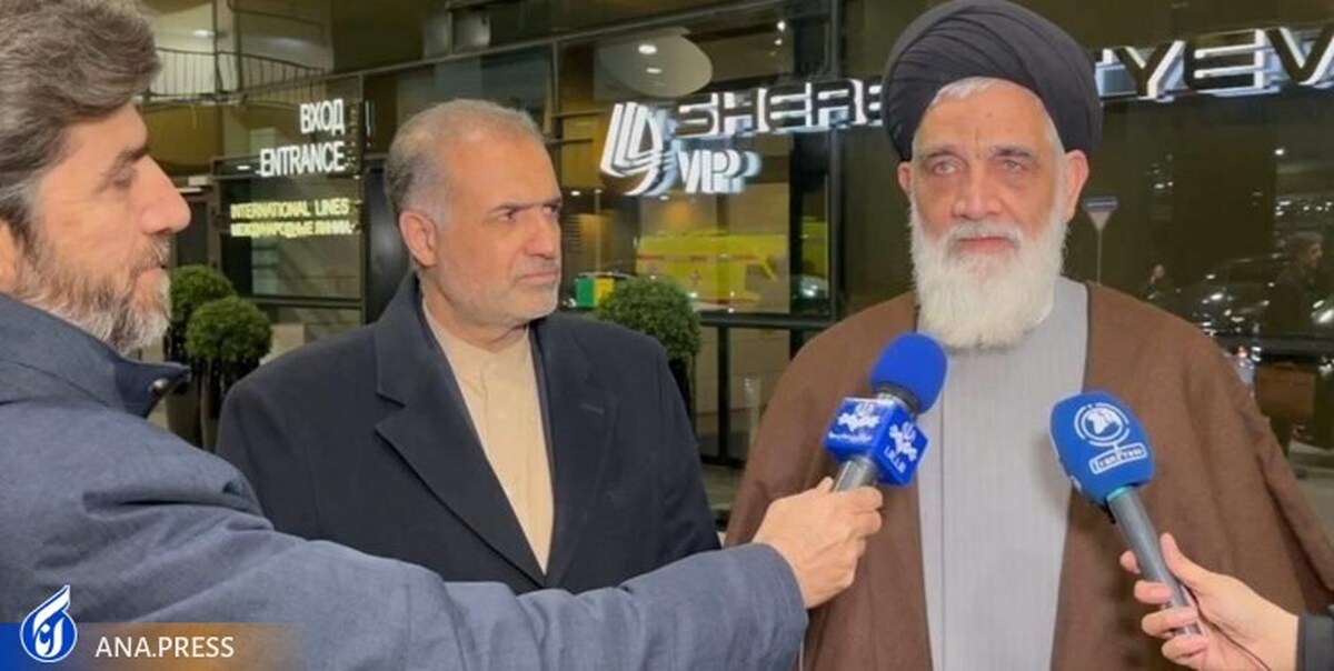 ایران و روسیه تفاهمنامههای قضایی امضا میکنند
