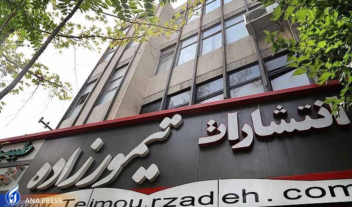 بهار کتاب ۳۴| خرید کتاب کاهش یافته است
