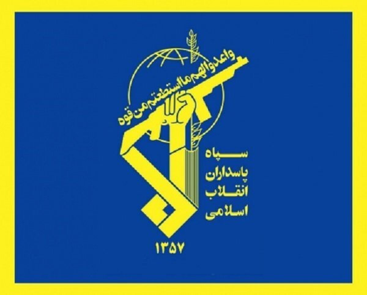 مُهره اصلی شبکه داعش خراسان توسط اطلاعات سپاه دستگیر شد