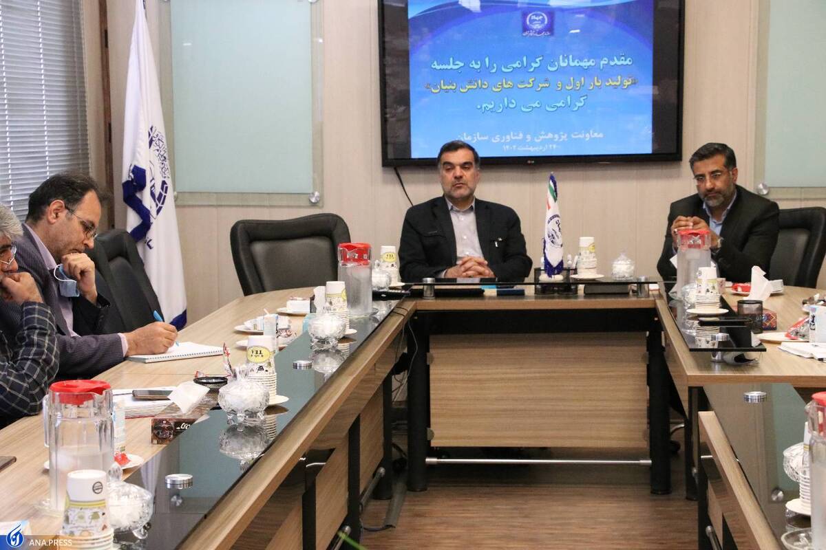 پورکریمی: جهاد دانشگاهی ظرفیت بالایی برای ورود به صنعت جهت تأمین کالاهای «تولید بار اول» را دارد